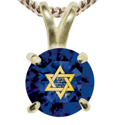 Shema Yisrael Star of David Necklace